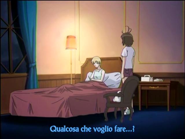 Otaku Gallery  / Anime e Manga / Someday`s Dreamers / Screen Shots / 08 - La gigantesca forza dell`amore / 079.jpg